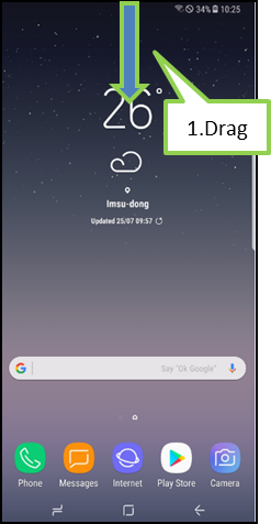 Galaxy Note 8 : How to display screen brightness adjustment bar on the notification panel?