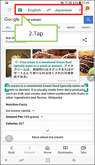 Galaxy Note 8: How to translate words or sentences?