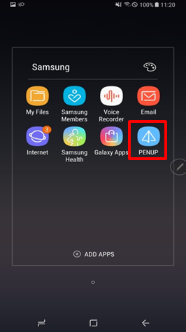 什麼是 PENUP?如何使用此功能?