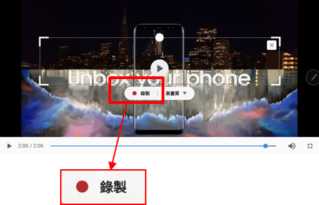 Galaxy Note 8 S Pen 功能:如何透過智慧選取製作 GIF 動畫?