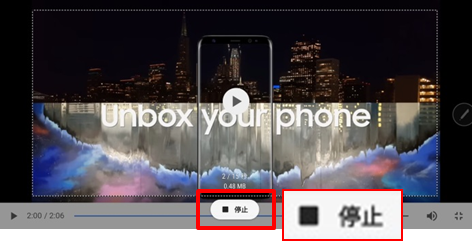 Galaxy Note 8 S Pen 功能:如何透過智慧選取製作 GIF 動畫?