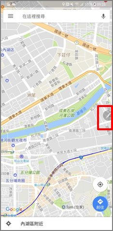 Galaxy Note 8 S Pen 功能:如何使用懸浮視窗切換功能?