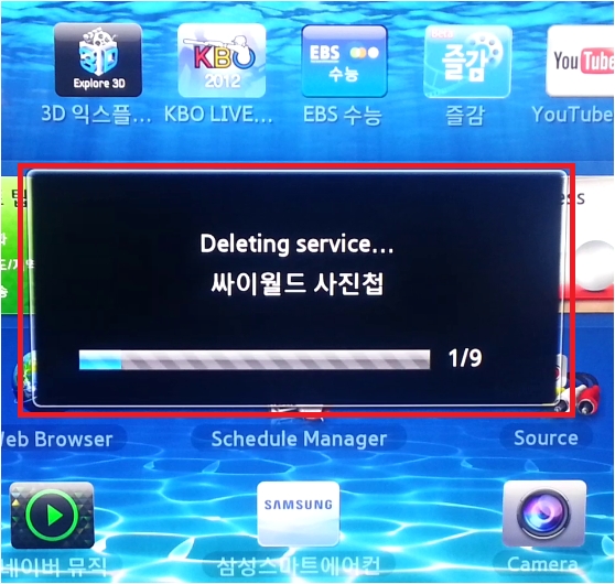 Issues in Wireless Network in SMART TVs