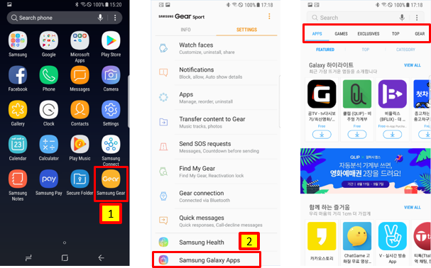 best apps gear sport