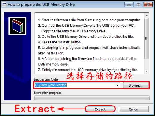 三星电视如何升级固件?插图(1) KS7300系列(UA49KS7300JXXZ、UA55KS7300JXXZ)电视如何下载固件?