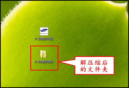 三星电视如何升级固件?插图(3) KS7300系列(UA49KS7300JXXZ、UA55KS7300JXXZ)电视如何下载固件?