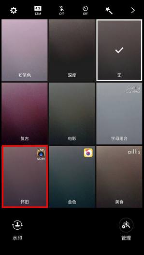 20161104160911102_IQHT4MQ2.png
