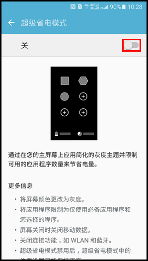 20161209121409660_JT61IT3M.png