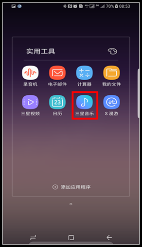 20170523164630313_XIA4LLW6.png