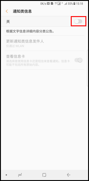 20171024170702458_EY9NMLHJ.jpg