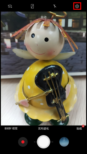 -C7100\/C7108(7.1.1)在相机中如何设置音量键