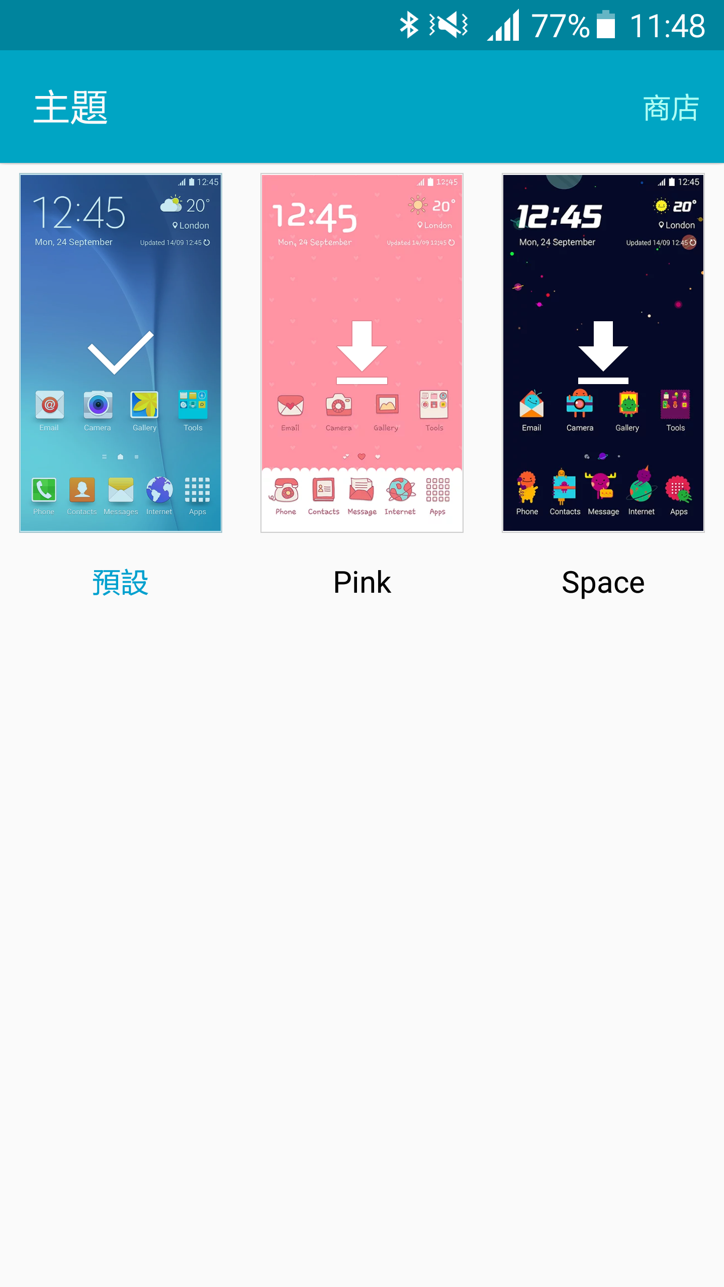 change_theme_(1).png